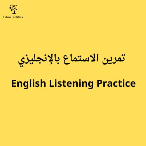 English Listening Practice
